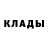 COCAIN Эквадор Mariya Kity