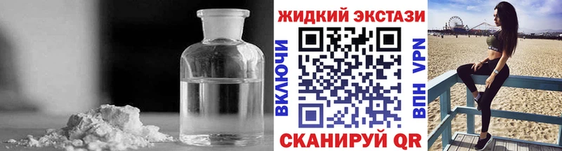Бутират оксана Воскресенск