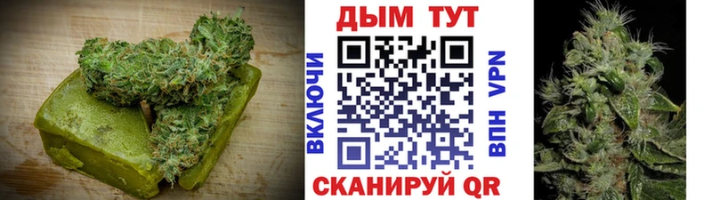Еда ТГК конопля  кракен как войти  Воскресенск 