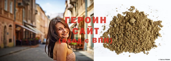 кокаин перу Богданович