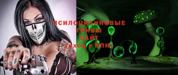 кокаин VHQ Белоозёрский