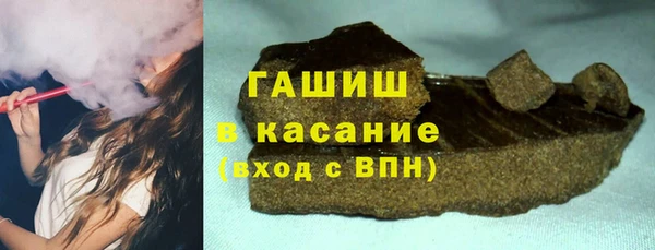 мдпв Богородицк