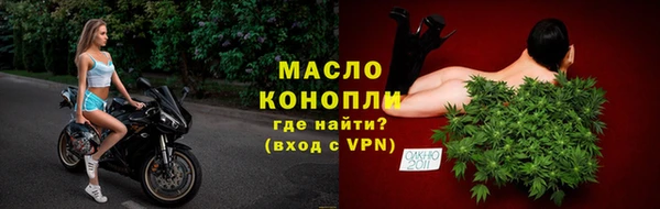 дмт Апатиты