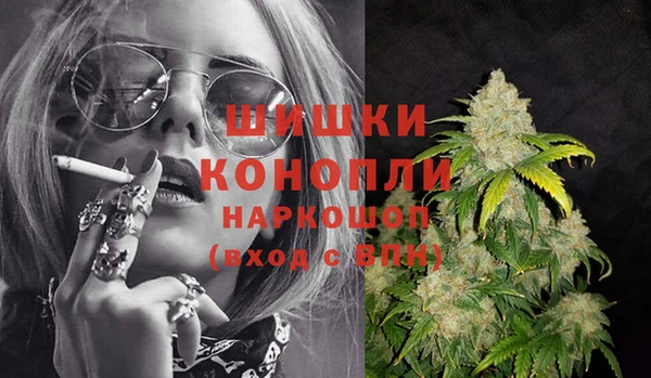 гашик Бугульма