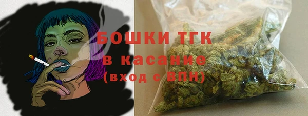 герыч Анива