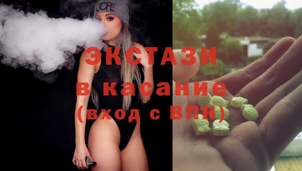 кокаин перу Богданович