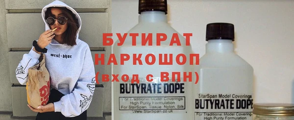кокаин перу Богданович