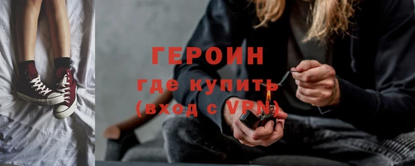 кокаин перу Богданович