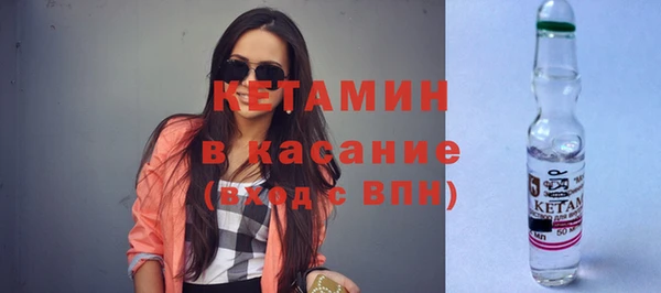кокаин перу Богданович
