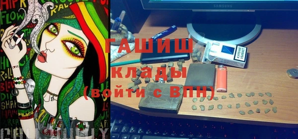 кокаин колумбия Беломорск