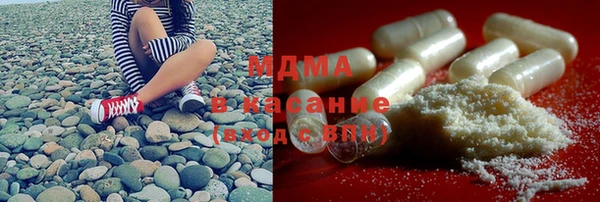 кокаин перу Богданович