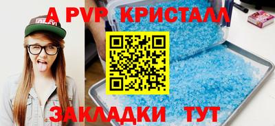 дмт Берёзовский