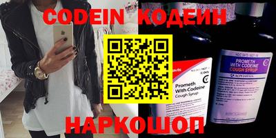 гашик Балашиха