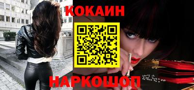 гашик Балашиха