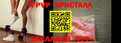 кокаин премиум Гусиноозёрск