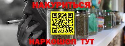 дмт Берёзовский