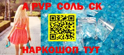 мдма Гусев