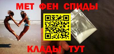 гашик Балашиха