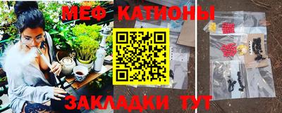 гидропоника Балахна