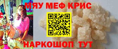 гашик Балашиха
