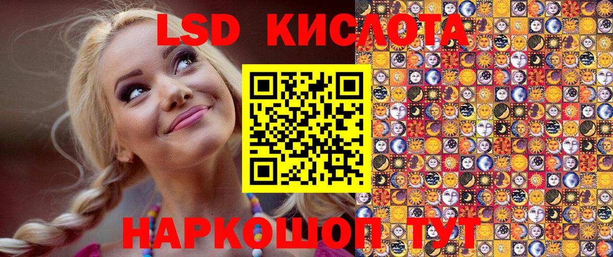 Марки N-bome 1,5мг  Вход с VPN  Воскресенск  Марки N-bome 1,5мг 